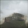 Blooming In The Valley Album by Omid Shabani