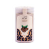Qawoot Powder - Natural Energy & Immunity Booster with Coffee Flavor, 500 gr (3x)