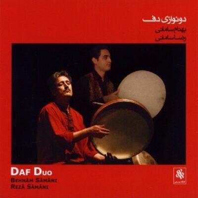 Daf Duo Music Album by Behnam Samani