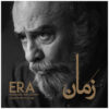 Era Music Album by Mohammadreza Darvishi