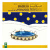 Essare Su Music Album by Ahmad Mohsenpur