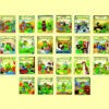 Franklin Book Series by Various Writers