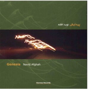 Genesis Music Album by Navid Afghah