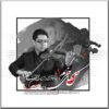 Gol Haye Khorram Vol. 1 Album by Babak Shahraki