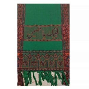 Islamic Green Kashmiri Shawl for Men – Labbaik ya Hussain