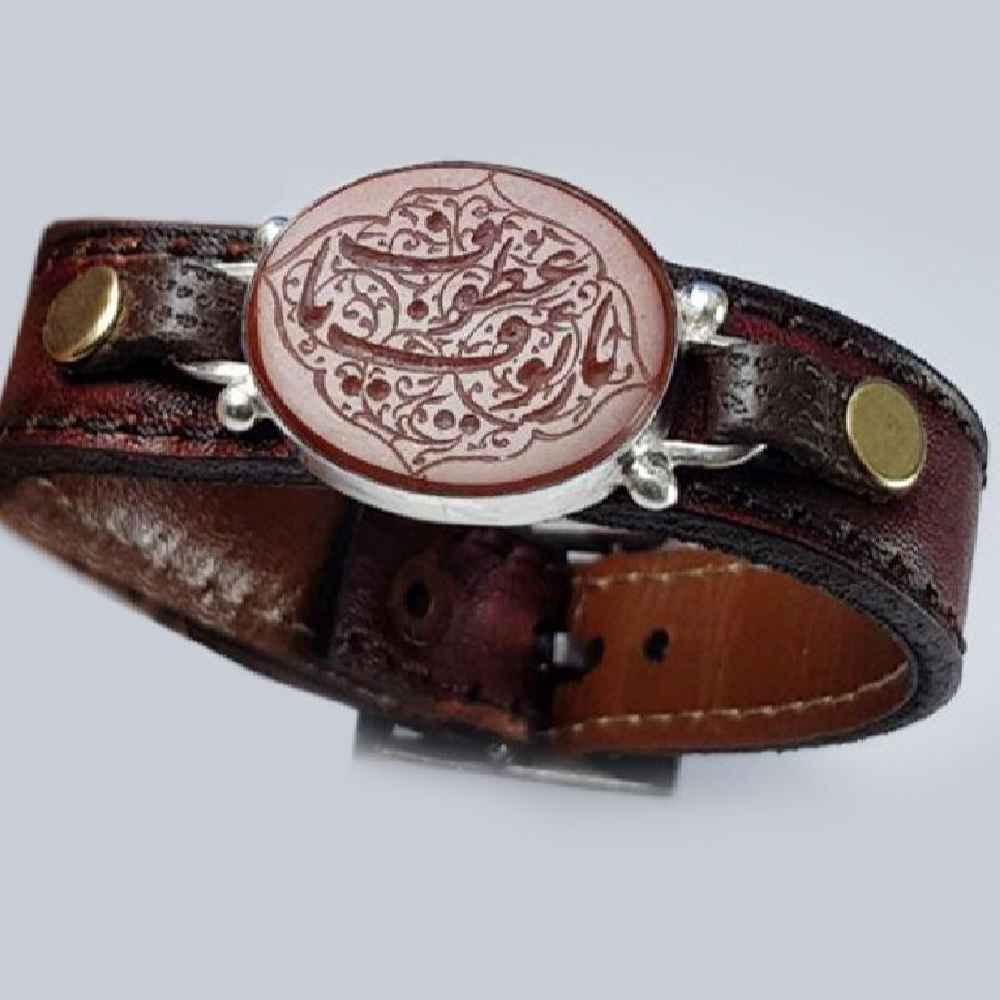 Islamic Leather Bracelet Model Raouf