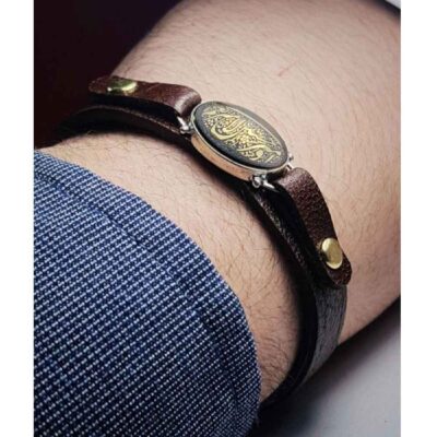 Islamic Genuine Leather Bracelet with Hadeed Stone – Natural Stone Religious Jewelry