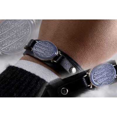 Islamic Genuine Leather Bracelet with Ayat al-Kursi Design – Traditional Religious Jewelry
