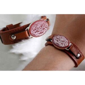 Islamic Leather Buckle Clasp Bracelet with Agate