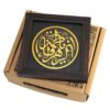 Decorative Islamic Ceramic Art Model Fatima Alzahra