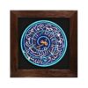 Decorative Islamic Ceramic Art Model La Hoo