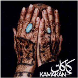 Kamakan Music Album by Mehdi Saki