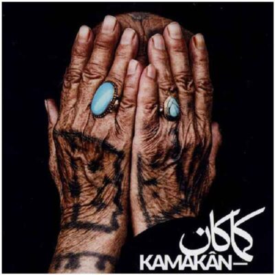 Kamakan Music Album by Mehdi Saki