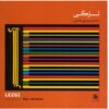 Lezgi Music Album by Various Artists