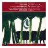 Mah Teti Album by Mohammad Ebrahim Alami