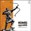 Manzumeye Arash Kamangir Album by Hasan Asqari