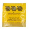 Herbal Tea Blend: Chamomile, Grain Bran, Stevia & Cinnamon - 4 Packs