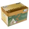 Herbal Tea Blend: Thyme, Ziziphora, Rosemary & Safflower - 4 Packs