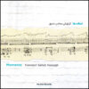 Moments Music Album by Kiawasch Saheb Nassagh