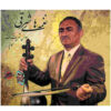 Naqmeh Haye Sharqi Album by Munes Sharifov