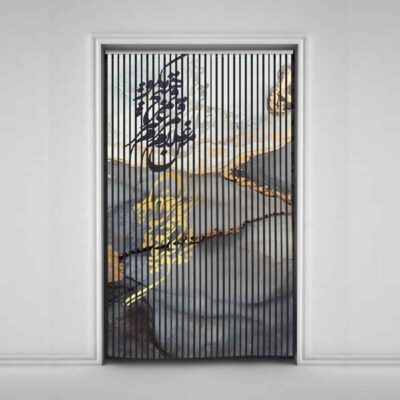 Persian Velvet Vertical Blind Curtain – Abstract Marble Print