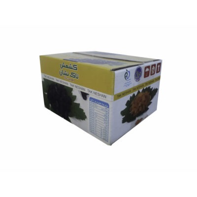 Persian Sultana Raisins, Whole Naturally Sweet, Soft & Fruity - 2000g