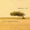 Saena Music Album by Mohammadreza Mortazavi