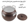 Cauldron Campfire Hanging Cookware Pot – Durable & Versatile for Outdoor Cooking