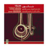 Talun Music Album by Saeid Kamjoo