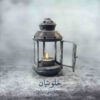 The Order of Hermits by Hoseyn Mani and Mehran Bahari