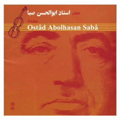 Violon Music Album by Abolhasan Saba