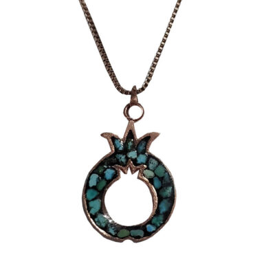 Handcrafted Copper Pendant Necklace with Turquoise - Pomegranate Design
