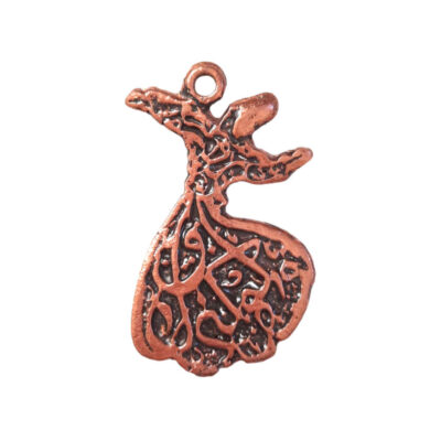 Persian Copper Necklace – Sama Sufi Dance Traditional Design