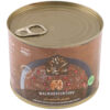 Khoresh Fesenjan - Persian Pomegranate & Walnut Stew, Canned (Pack of 5)