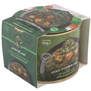 Khoresh Aloo Esfenaj – Persian Spinach and Plum Stew, Canned (Pack of 5)