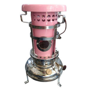 Vintage Iranian Kerosene Heater Model Panah