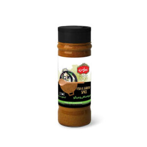 Iranian Spices Blend for Fish and Shrimp – 8 Packs