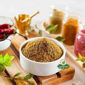 Iranian Advieh Spices Blend – 750 grams
