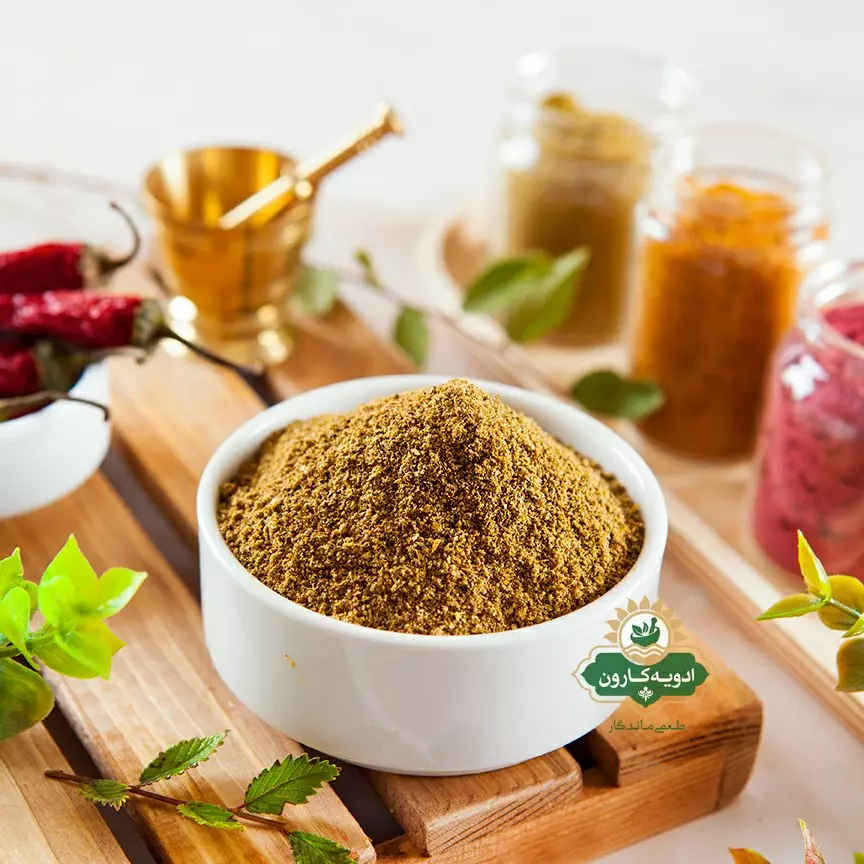 Iranian Advieh Spices Blend – 750 grams