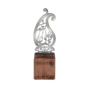 Ya Ali Valiollah Islamic Figurine with Wooden Base – Paisley Model