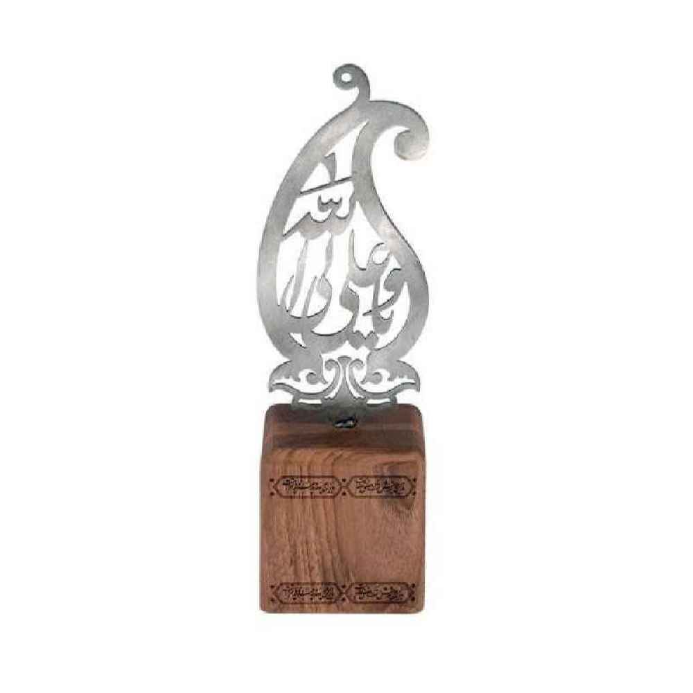 Ya Ali Valiollah Islamic Figurine with Wooden Base – Paisley Model