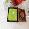 Islamic Gift Set for Muslims Including Quran & Box