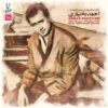 Javdaneh Haye Musiqie Mazandaran by Ahmad Bakhtiary