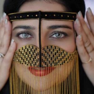 Handcrafted Battoulah Mask – Gulf Burqa Asl Model