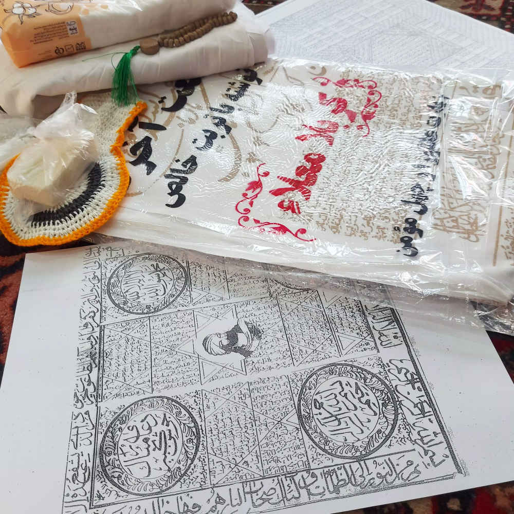 Karbala Kafan Shroud & Accessories for Muslim & Shia