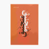 Manjeniq Book by Hossein Safa
