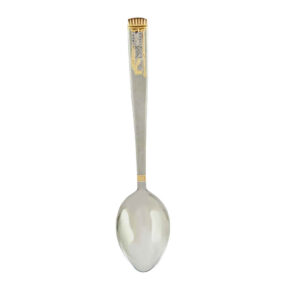 Steel Nut Serving Spoon Set – 3 Pieces Model Hakhamanesh