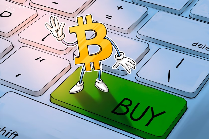 Shop with Crypto at ShopiPersia