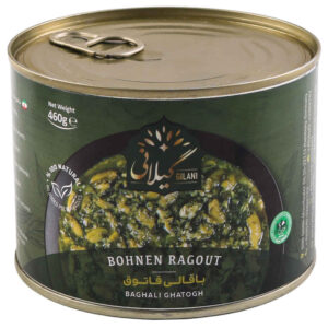 Baghali Ghatogh – Persian Lemony Lima Beans, Canned (Pack of 5)