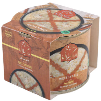 Halim Persian Wheat & Meat Porridge Canned (Pack of 5)